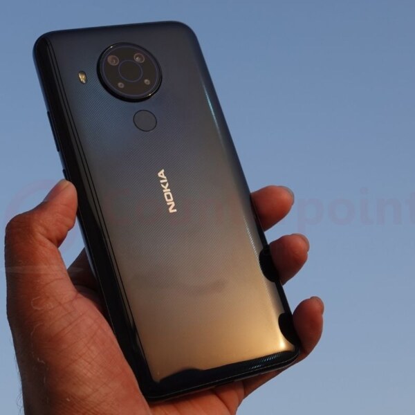 Nokia 5.4 2024 Price in Pakistan