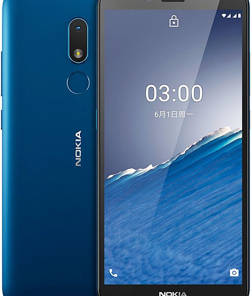 Nokia C3 2024 Price in Pakistan